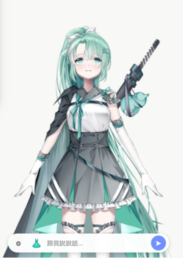 角色 A・サクラ